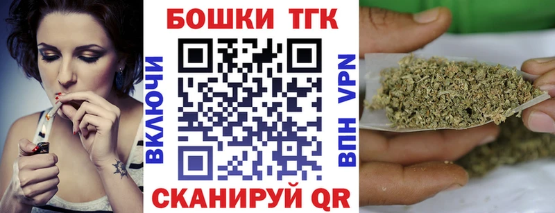 Цена Богданович A PVP  Cocaine  Меф мяу мяу  Каннабис  ГАШ 