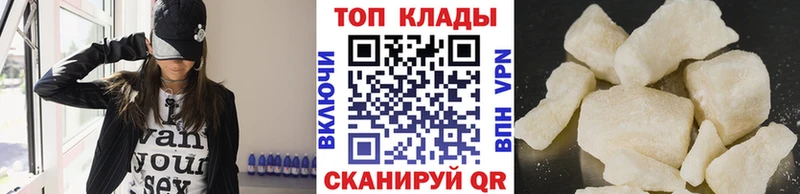 Кодеин Богданович