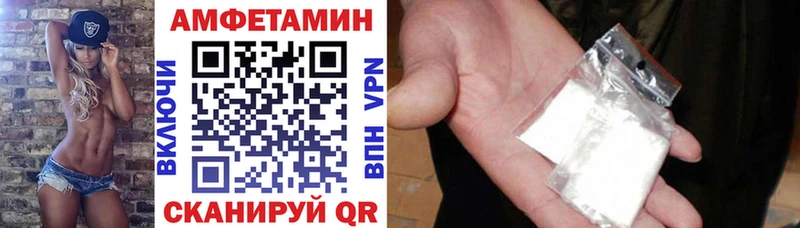 цены наркотик  Богданович  АМФЕТАМИН 97% 