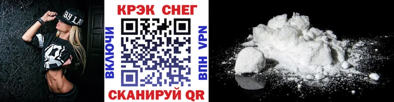 КОКАИН Эквадор  kraken ССЫЛКА  Богданович 