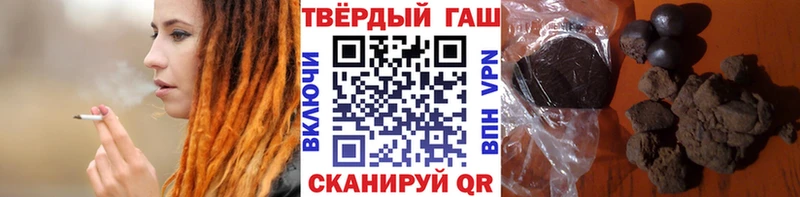 ГАШИШ 40% ТГК  даркнет сайт  kraken как зайти  Богданович 