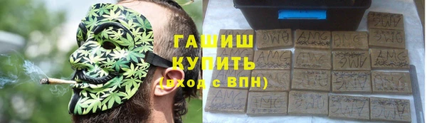 тгк Богданович