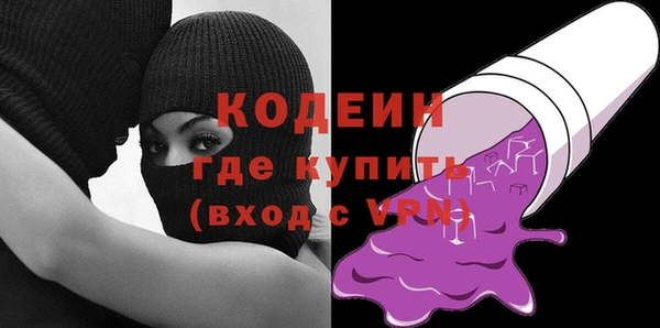 тгк Богданович