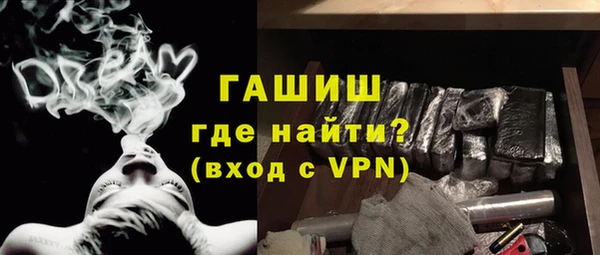 тгк Богданович