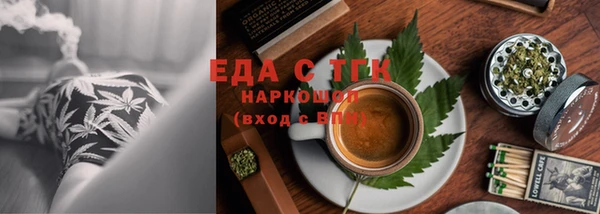 тгк Богданович