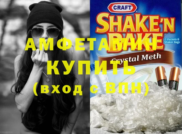 тгк Богданович
