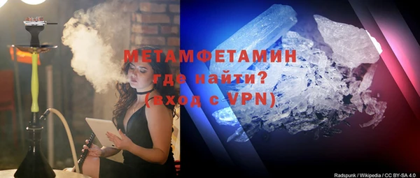 а пвп мука Богородицк