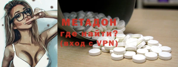а пвп мука Богородицк