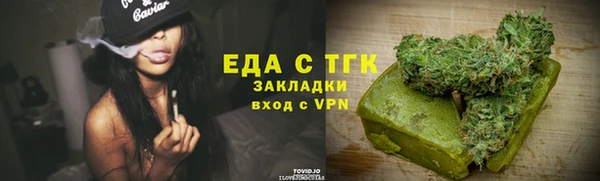 а пвп мука Богородицк