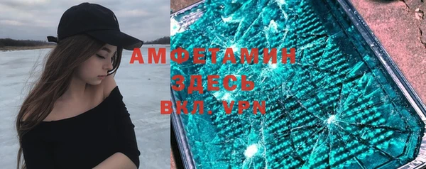 тгк Богданович