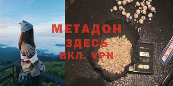 тгк Богданович