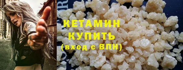 а пвп мука Богородицк