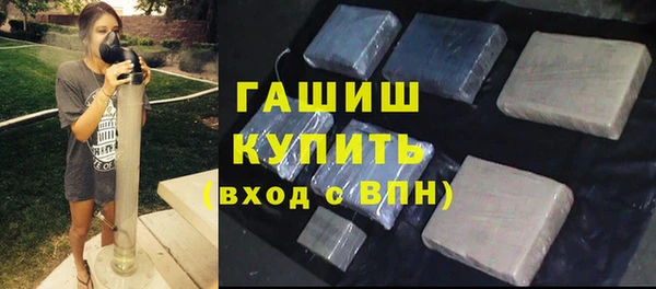 а пвп мука Богородицк