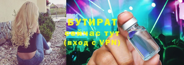 меф VHQ Бабаево