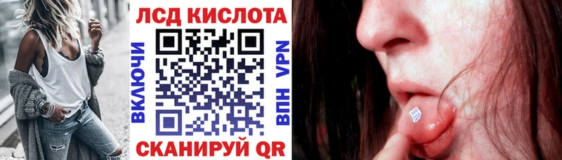 Марки NBOMe 1500мкг  Богданович 