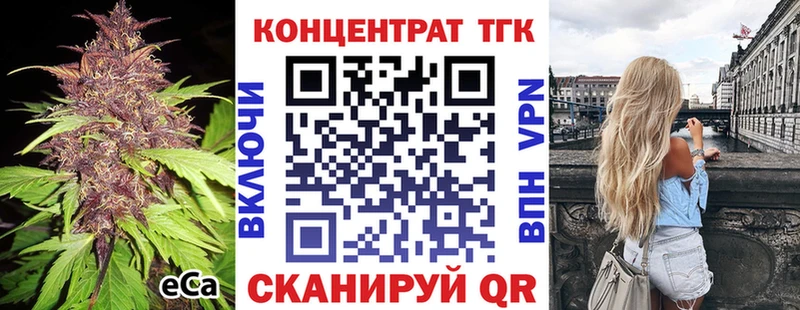 где купить наркоту  Богданович  Дистиллят ТГК Wax 