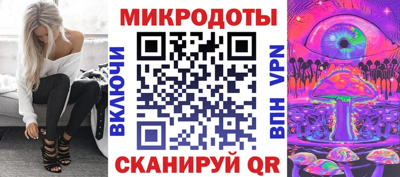 Псилоцибиновые грибы Psilocybine cubensis  наркошоп  Богданович 