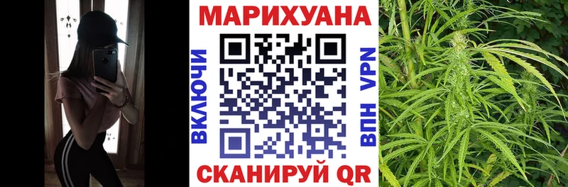 цена наркотик  Богданович  Бошки Шишки MAZAR 